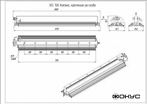 УСС 120 КАТАНА - Документ 2