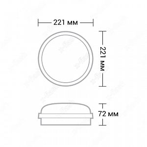 XF-CR220-20W-4000K-220V - Документ 1